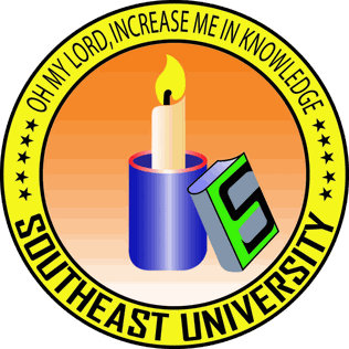 DIU Logo